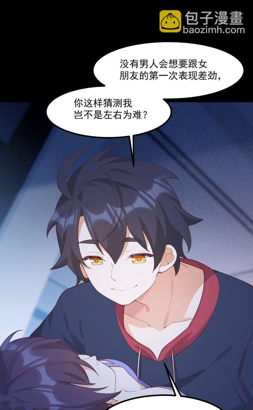 030 跟我学