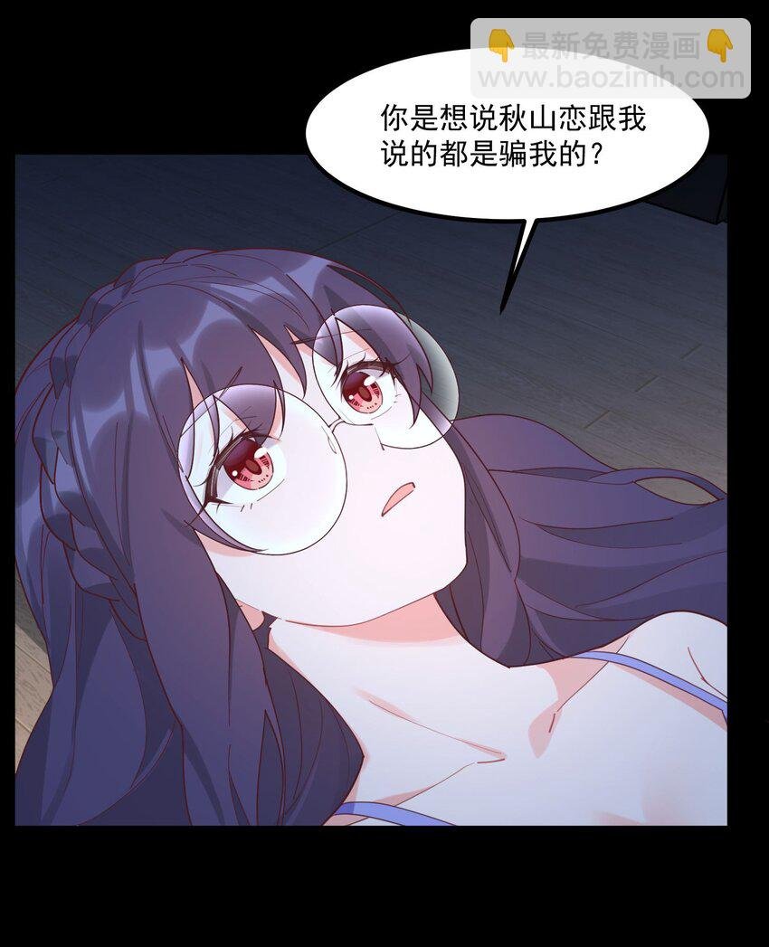030 跟我学