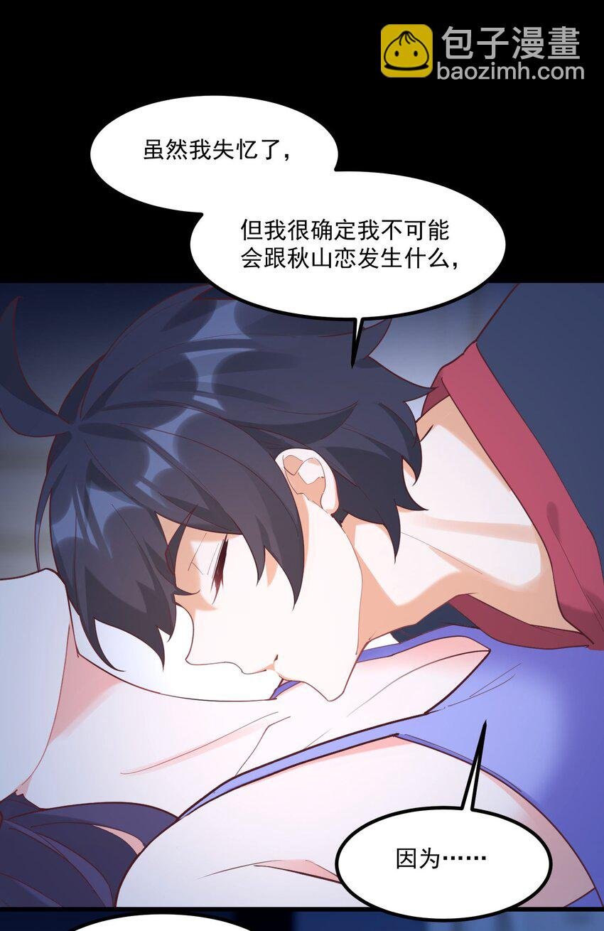 030 跟我学