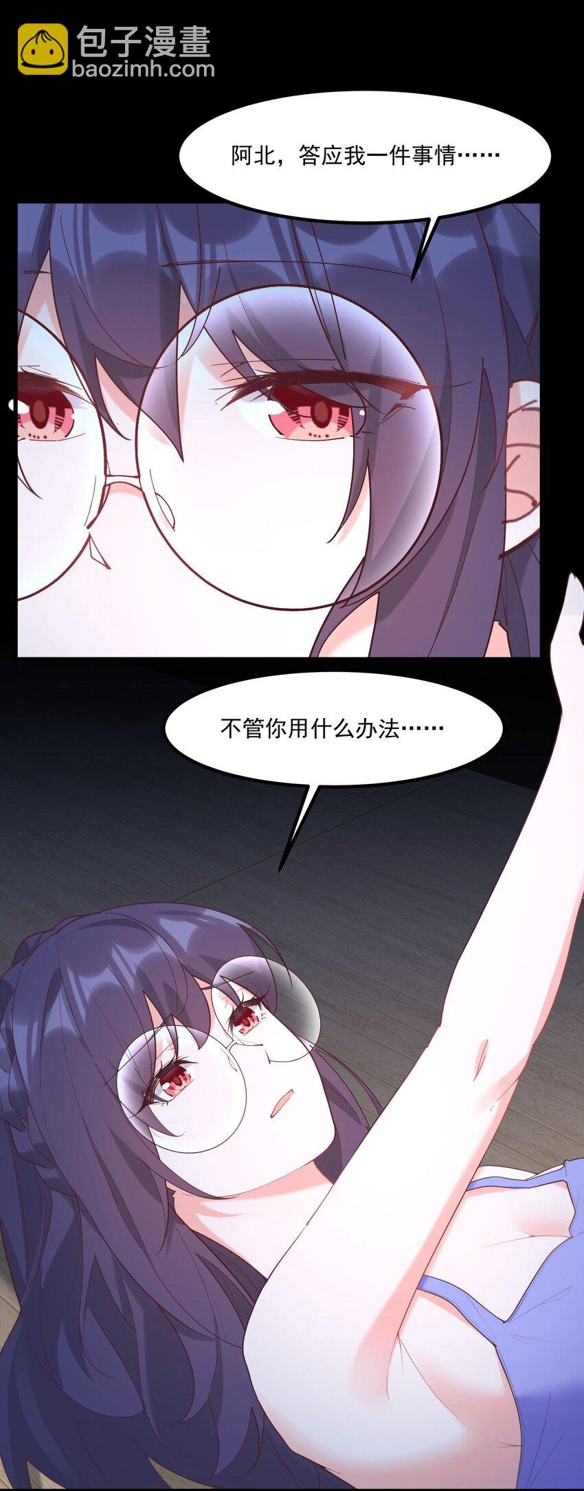 030 跟我学