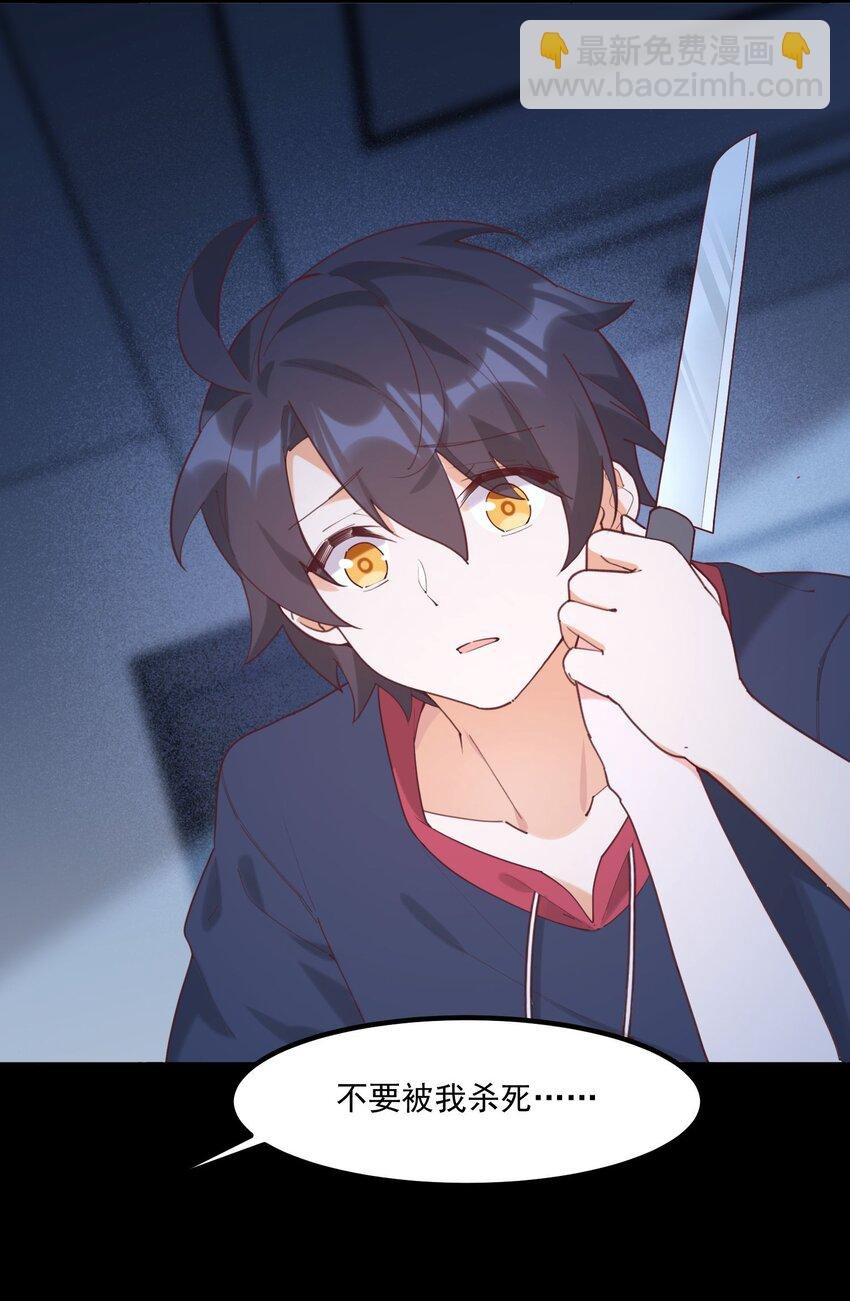 030 跟我学