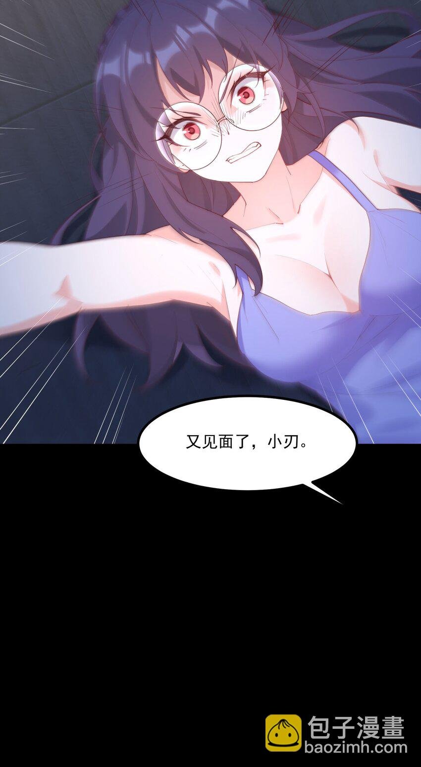 030 跟我学