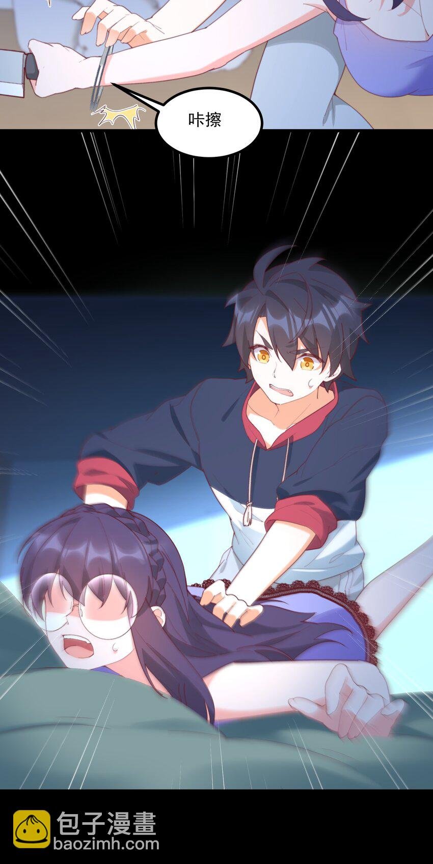 030 跟我学