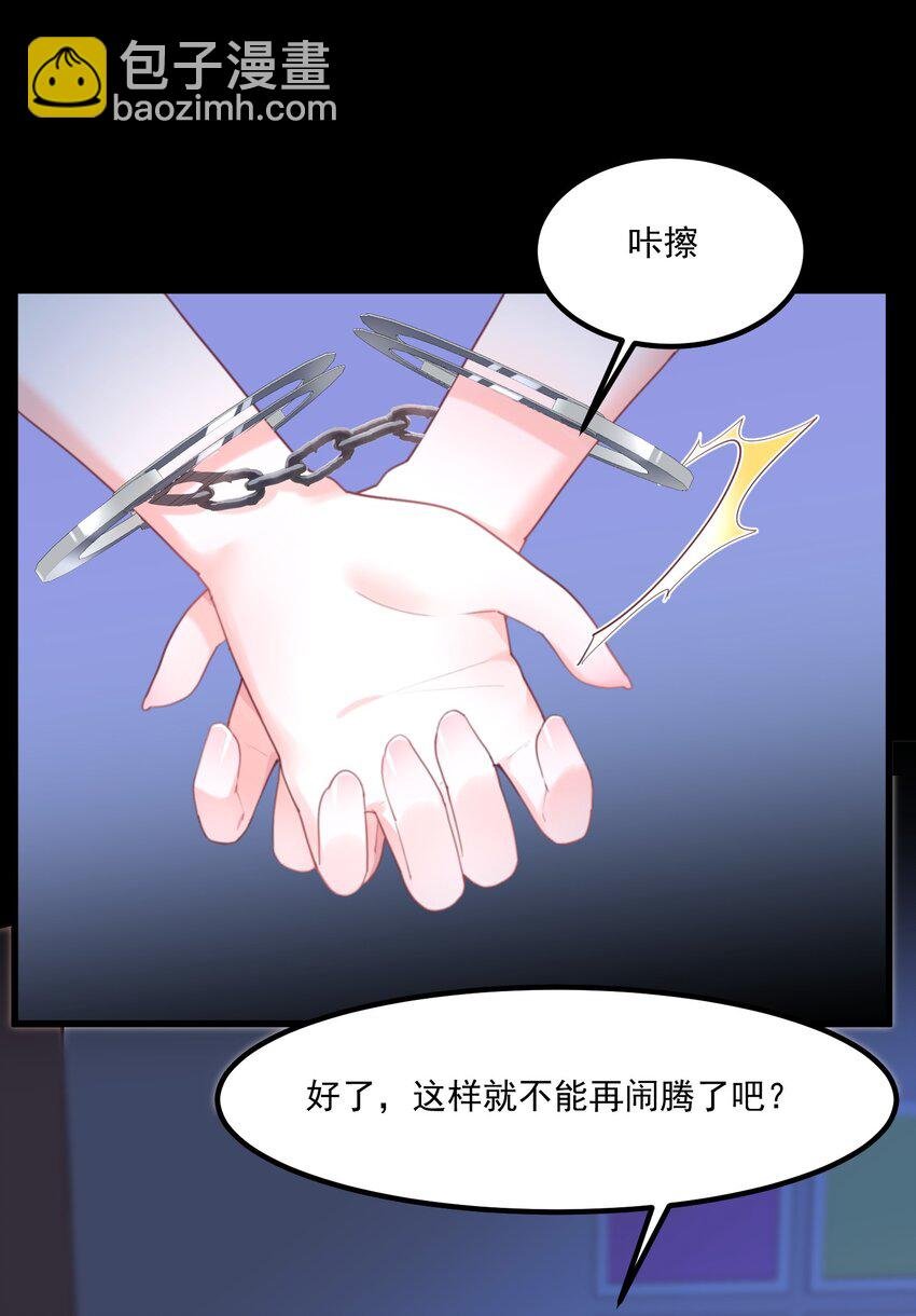 030 跟我学