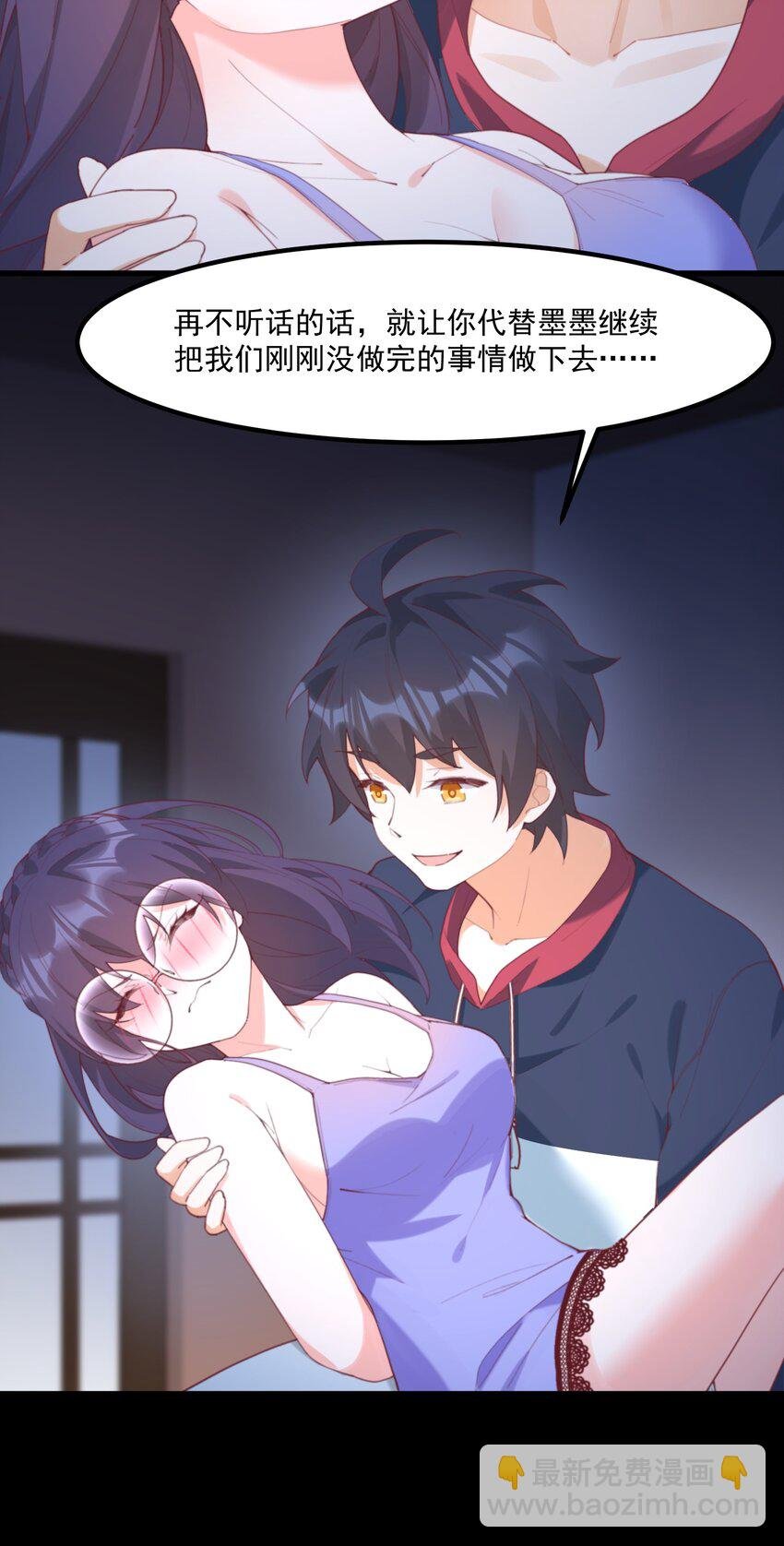 030 跟我学