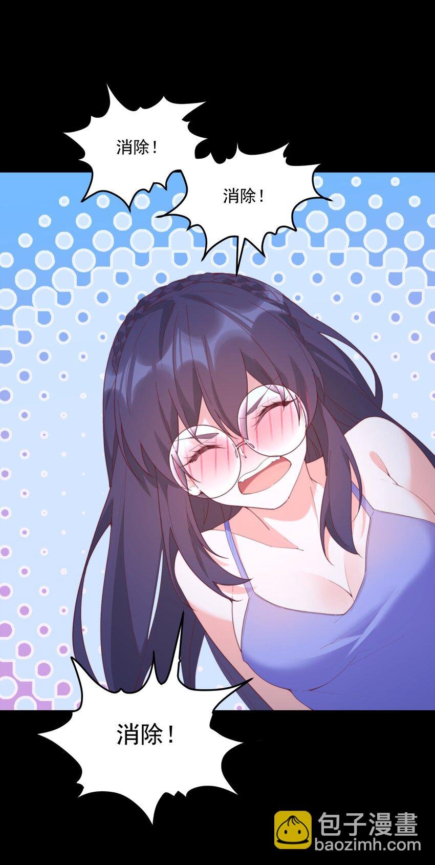030 跟我学