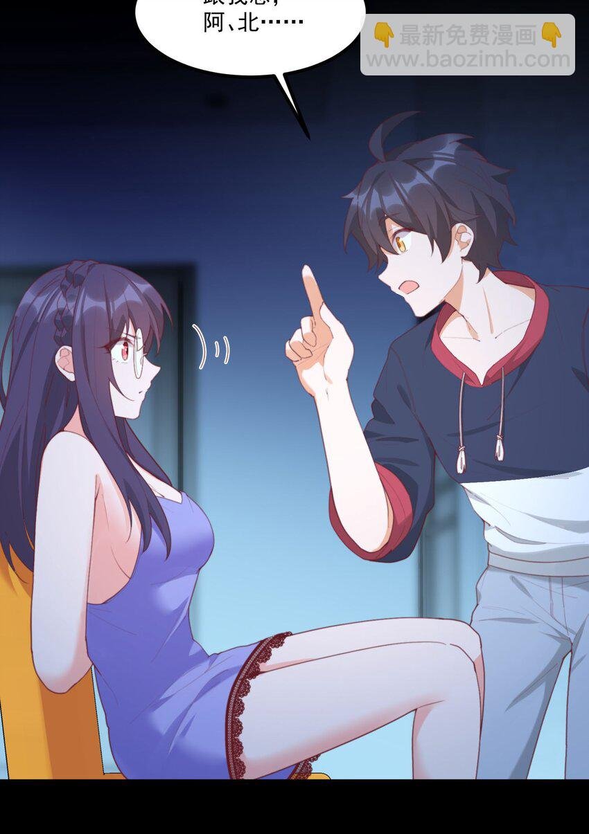 030 跟我学