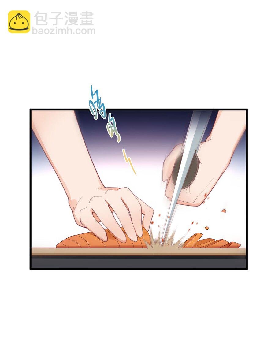 031 赴约