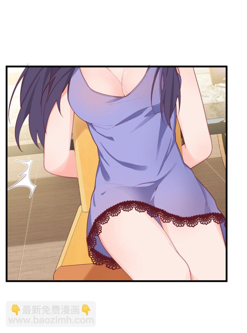 031 赴约