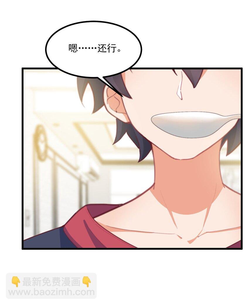 031 赴约