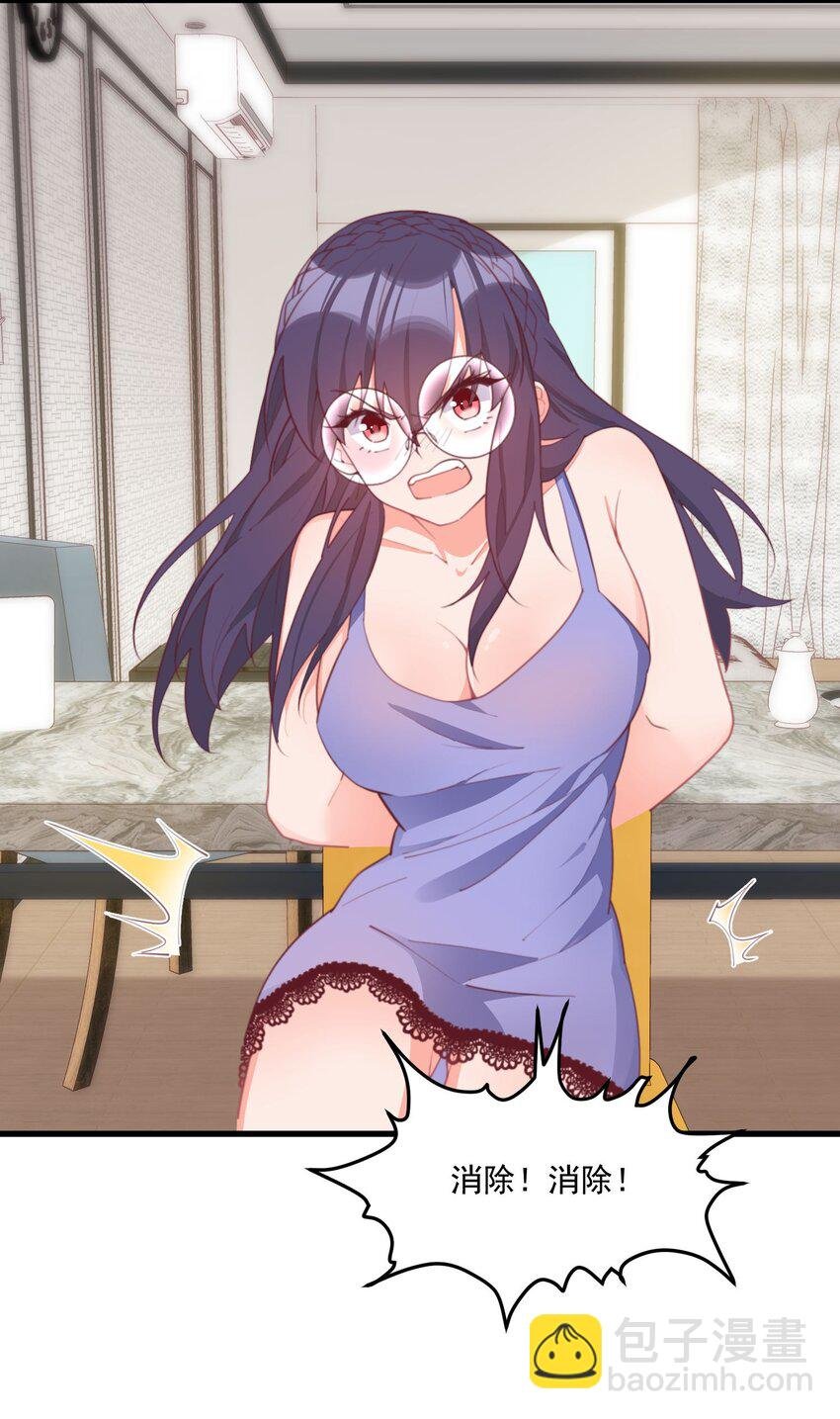 031 赴约