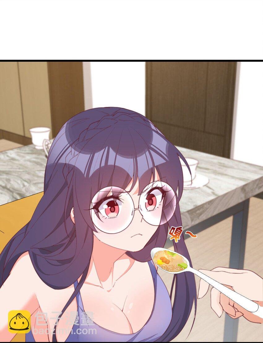 031 赴约