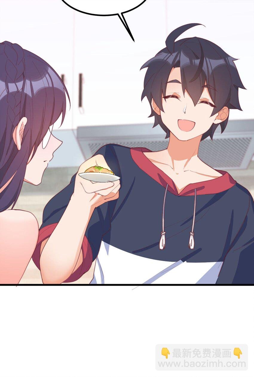 031 赴约