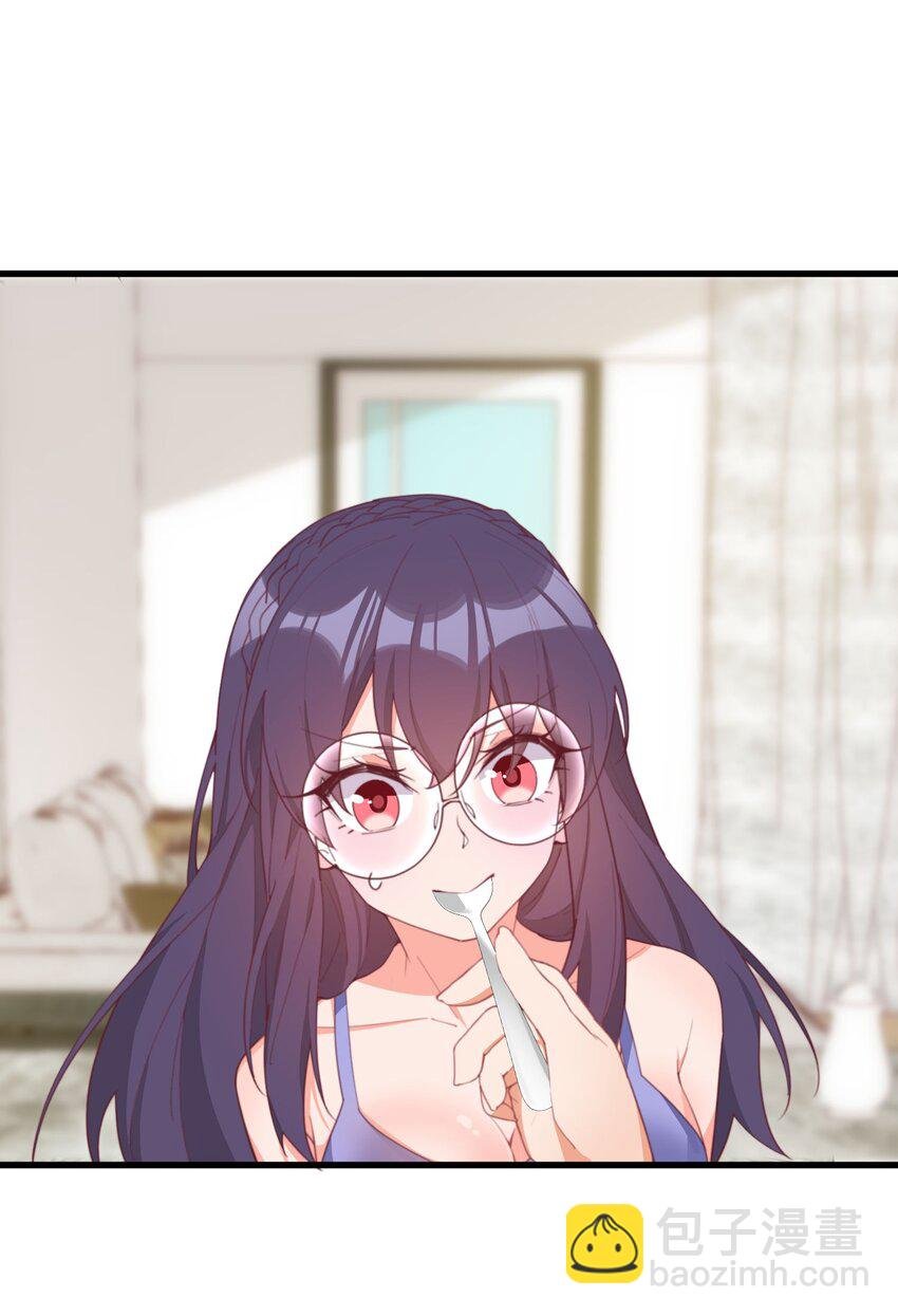 031 赴约