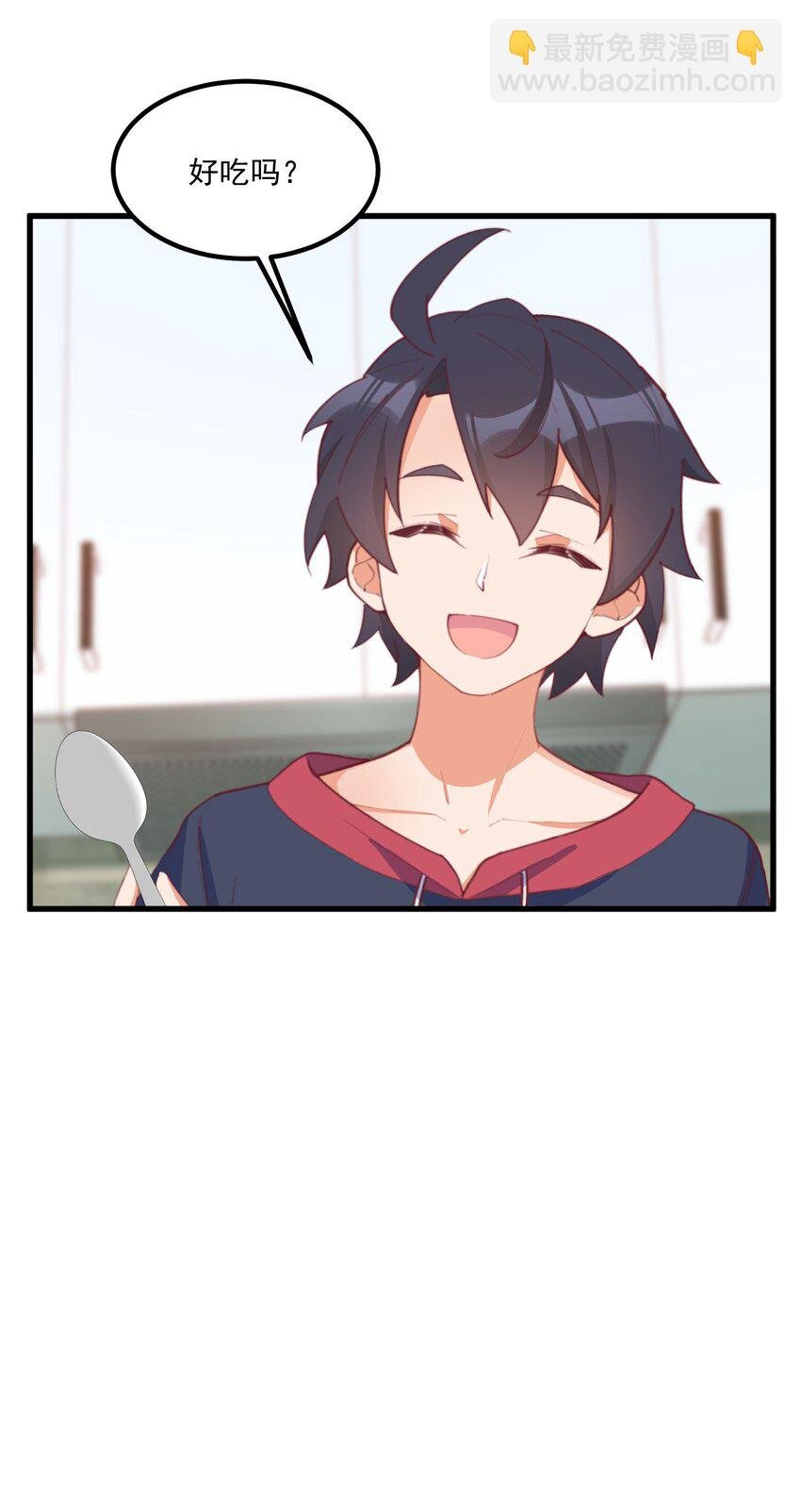 031 赴约