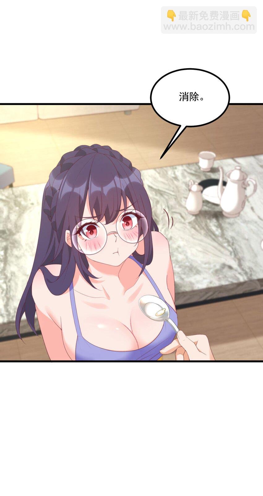 031 赴约