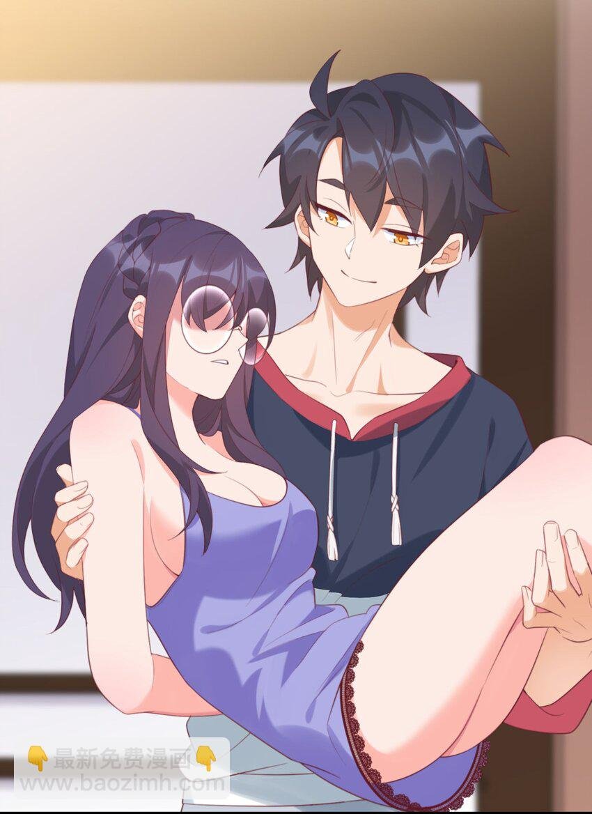 031 赴约