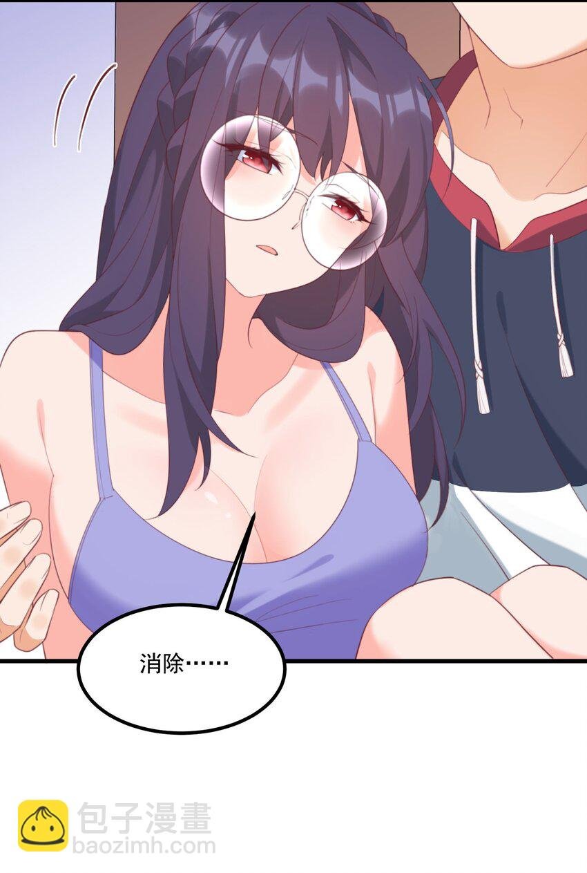 031 赴约