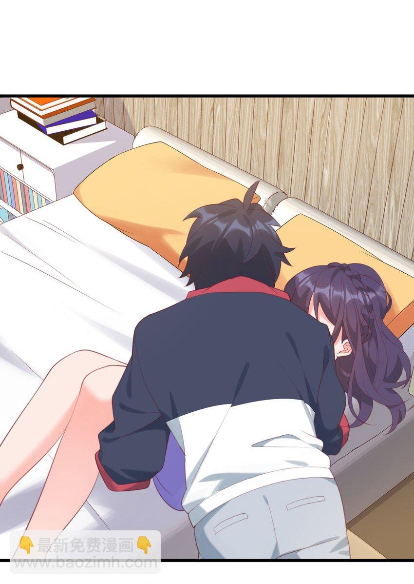 031 赴约