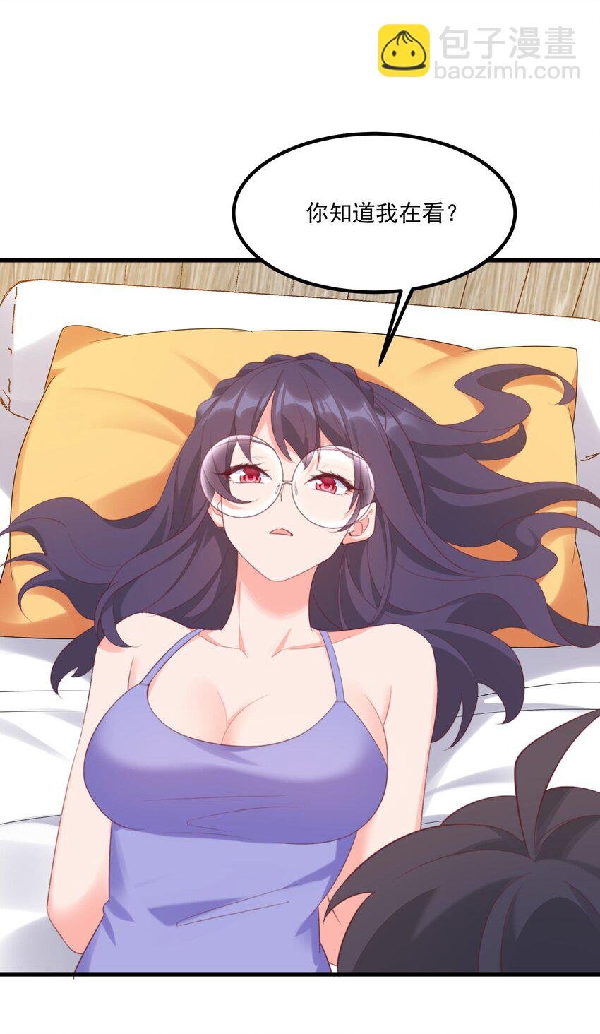 031 赴约
