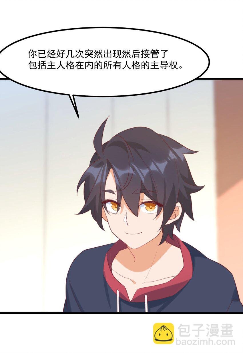 031 赴约