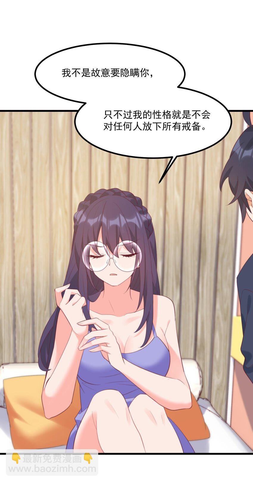 031 赴约