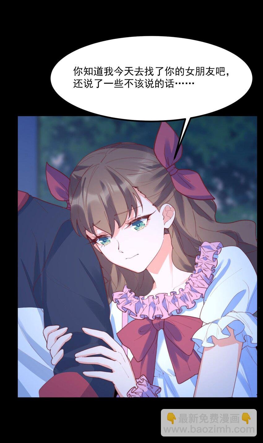 032 恶龙