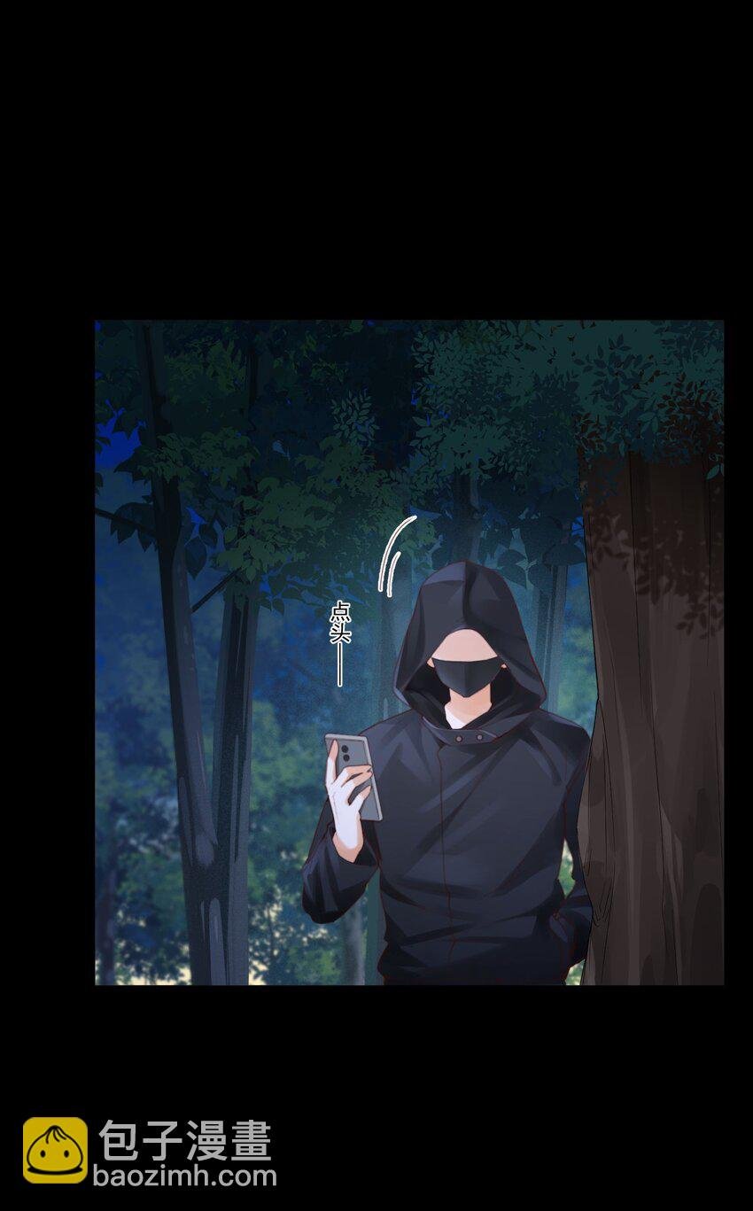 032 恶龙