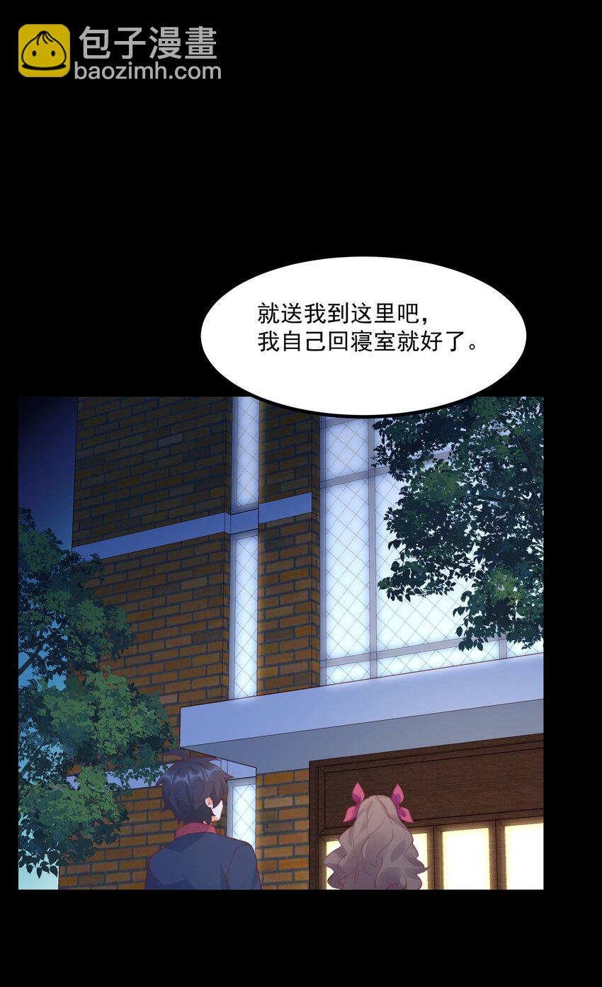032 恶龙