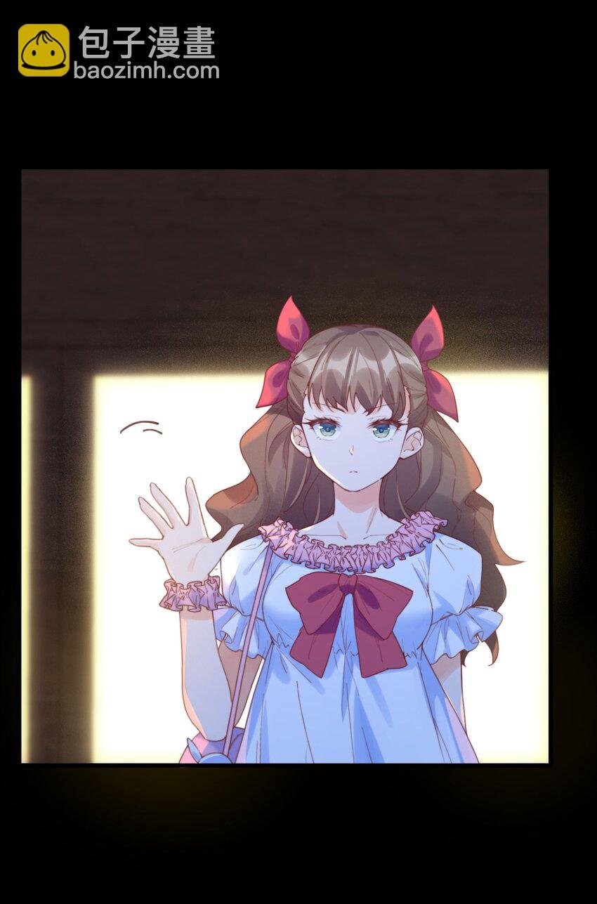 032 恶龙