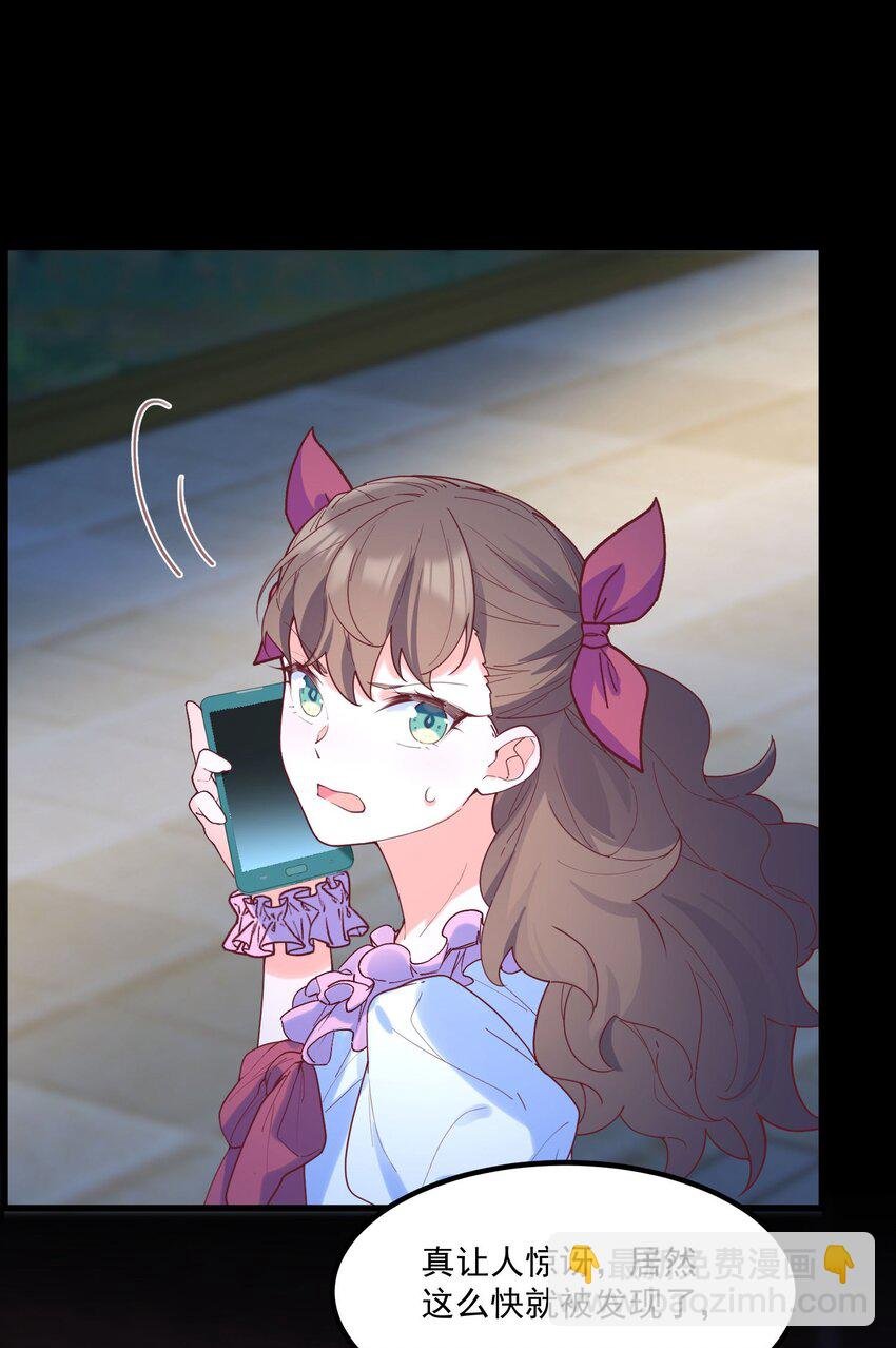 032 恶龙