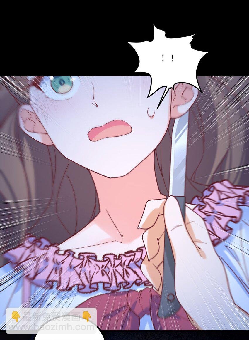 032 恶龙