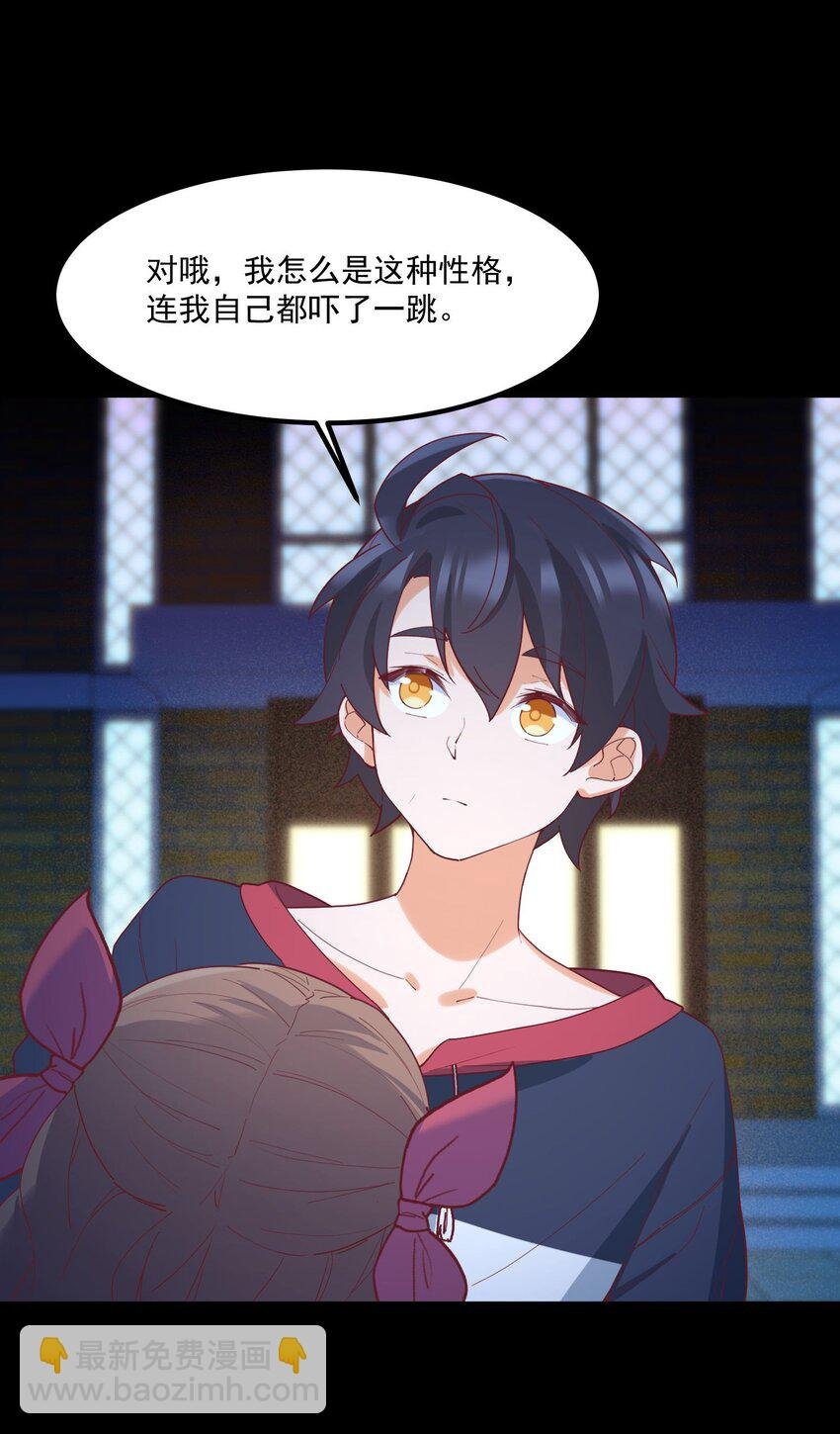 032 恶龙