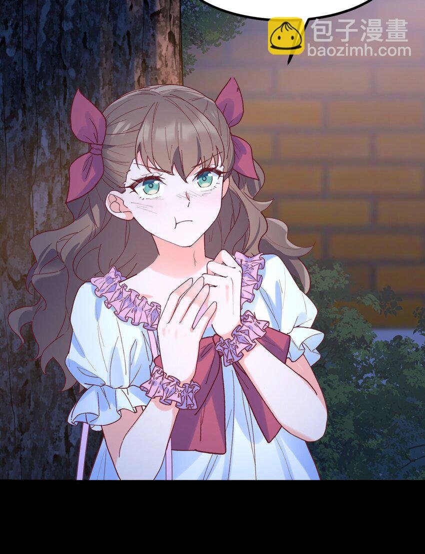 032 恶龙