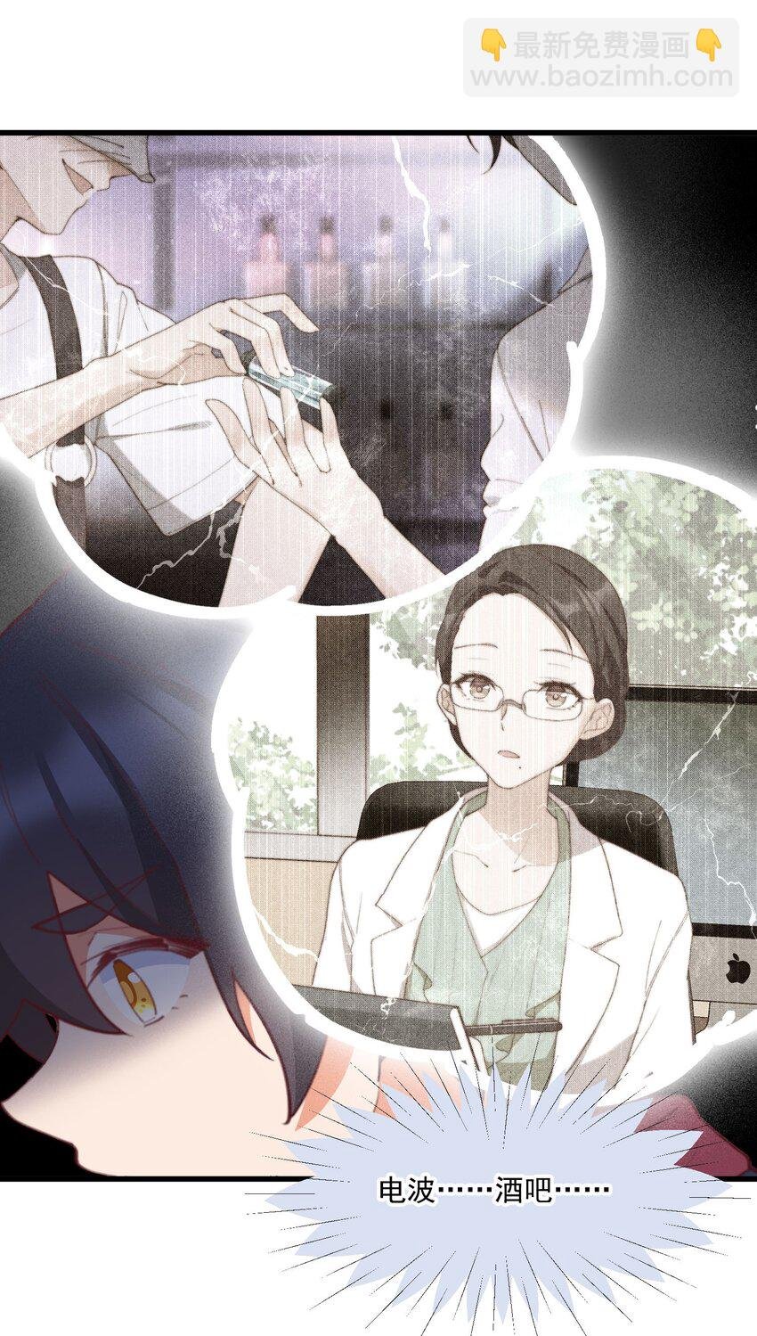 034 记忆交易