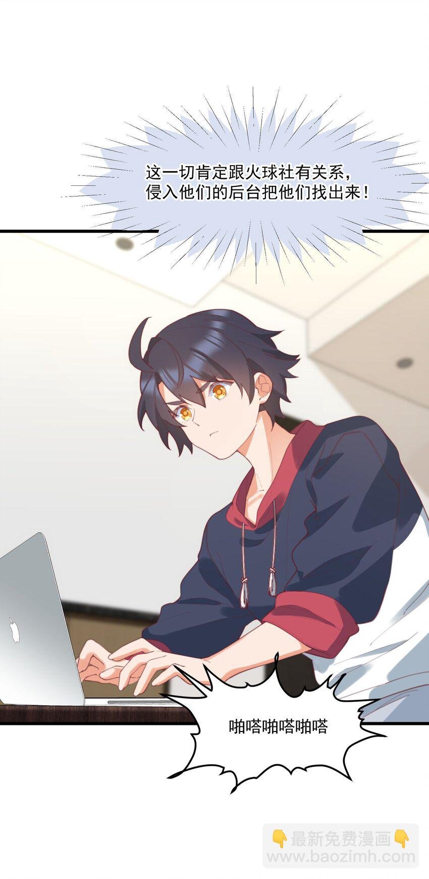034 记忆交易