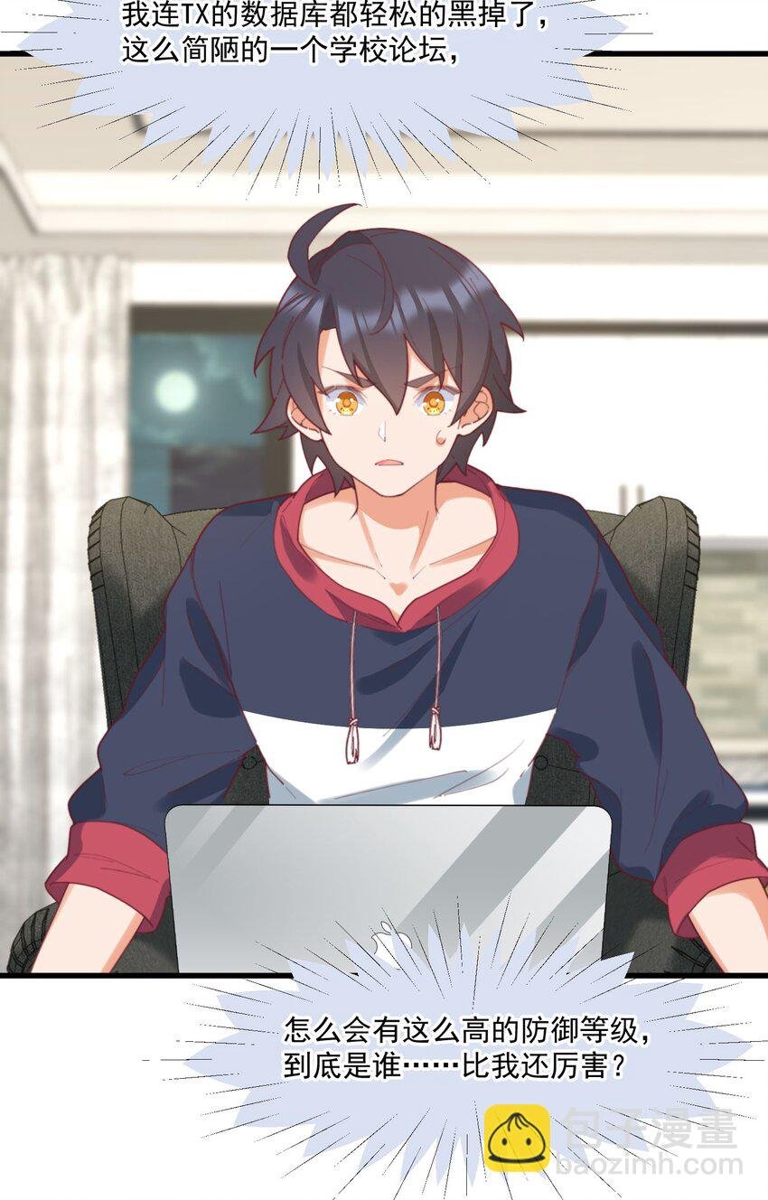034 记忆交易