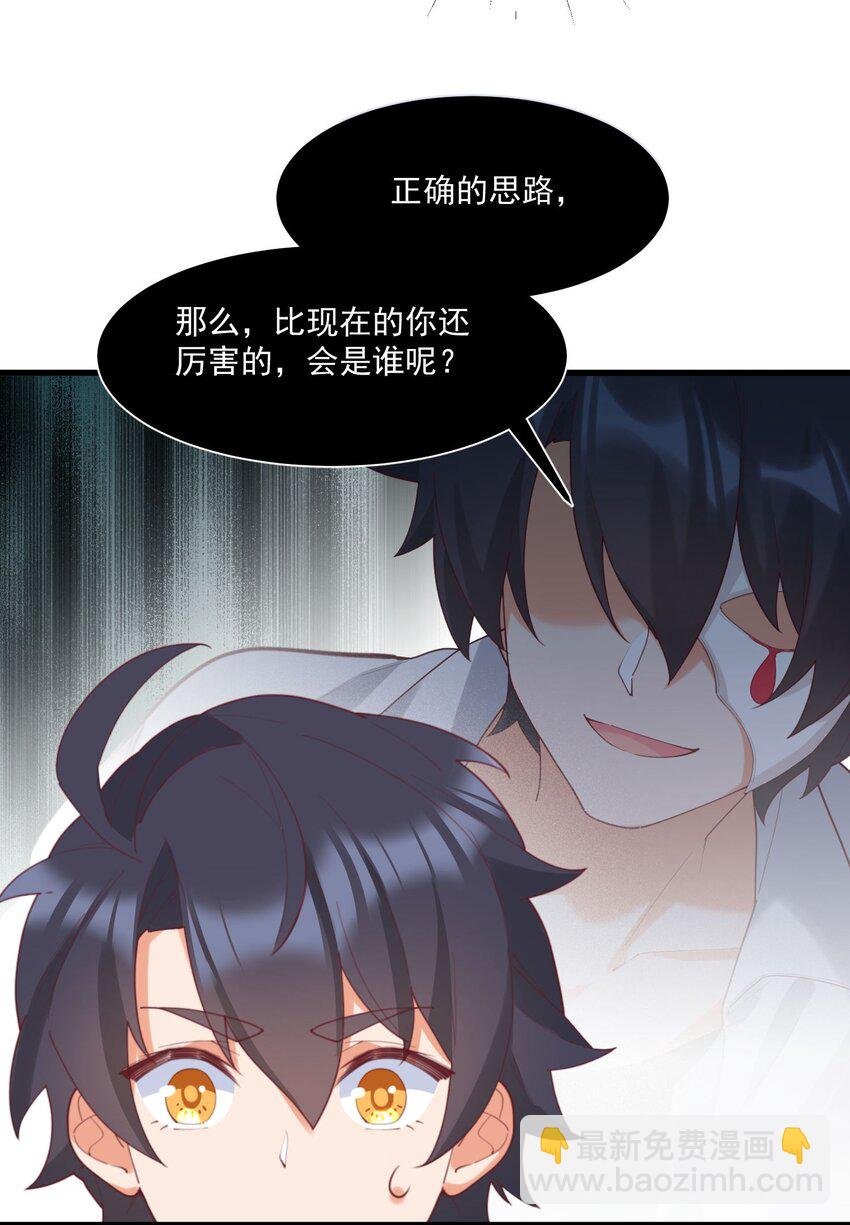 034 记忆交易
