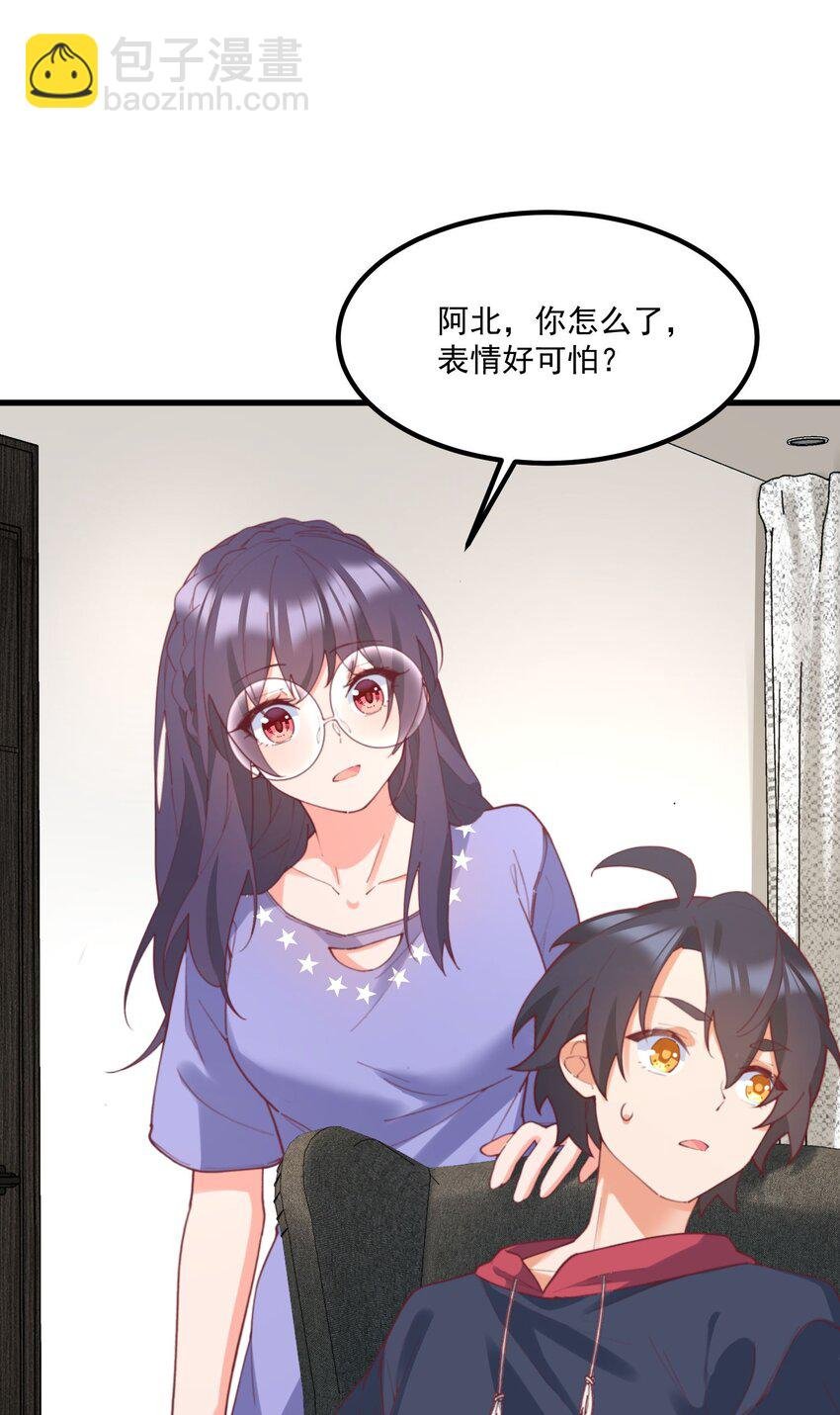 034 记忆交易