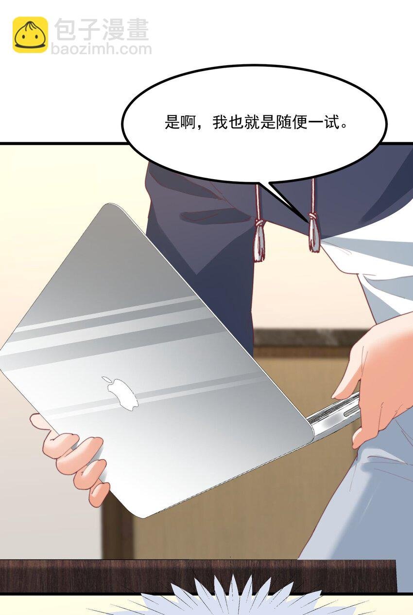 034 记忆交易