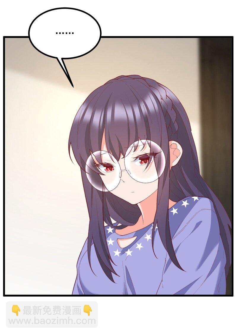 034 记忆交易