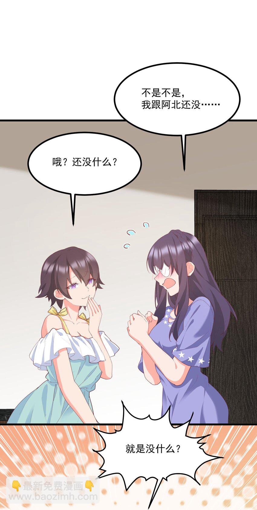 034 记忆交易
