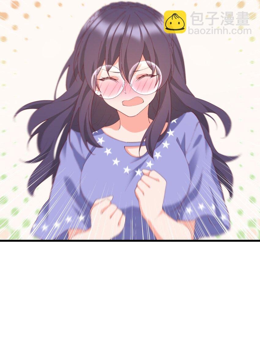 034 记忆交易