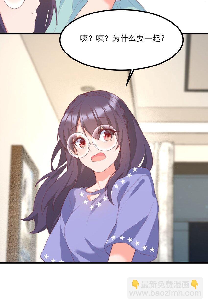 034 记忆交易