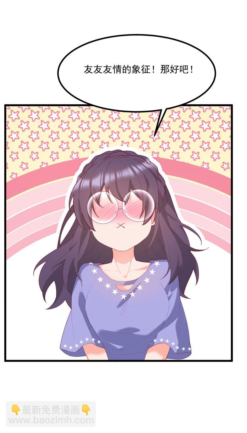 034 记忆交易