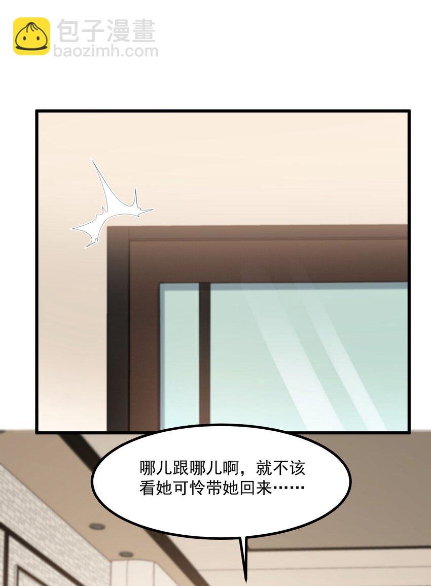 034 记忆交易