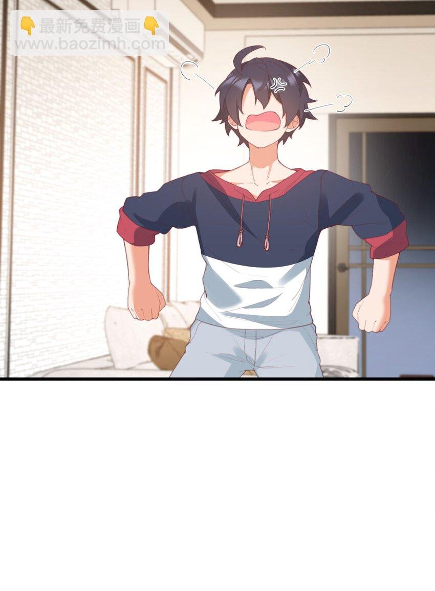 034 记忆交易