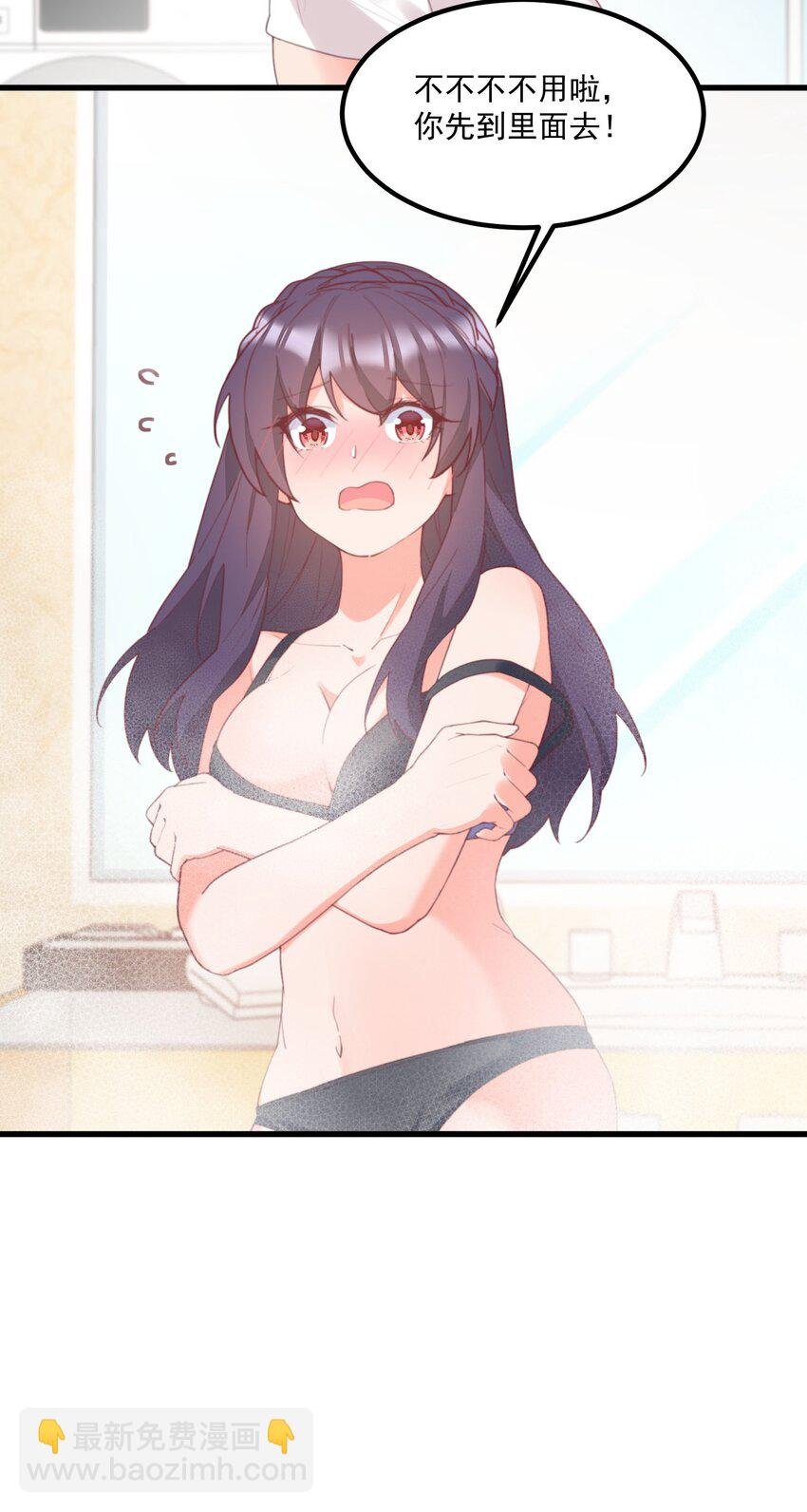 034 记忆交易