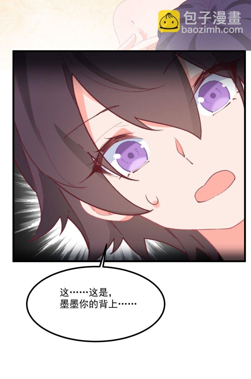 035 洗澡
