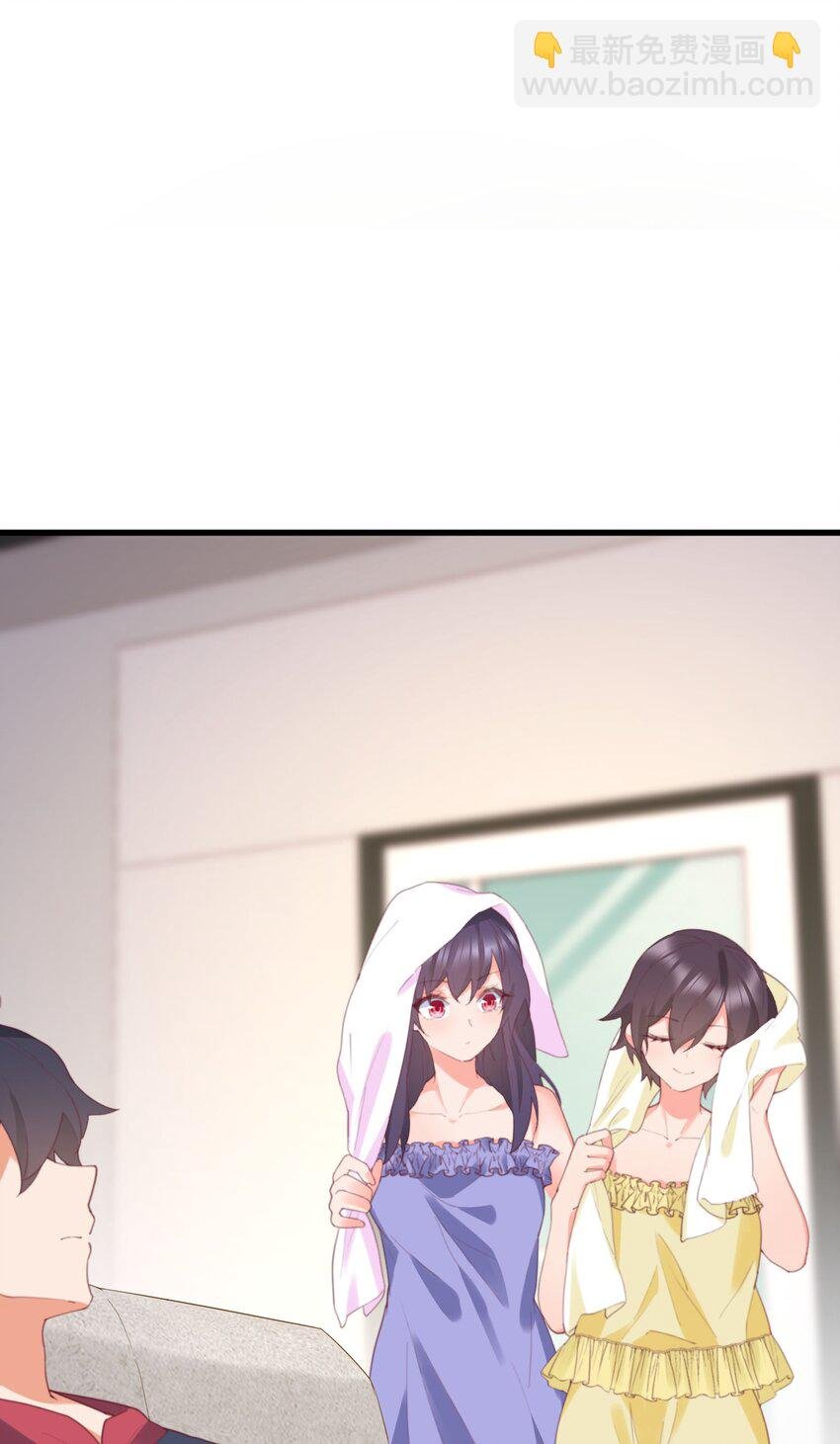 035 洗澡